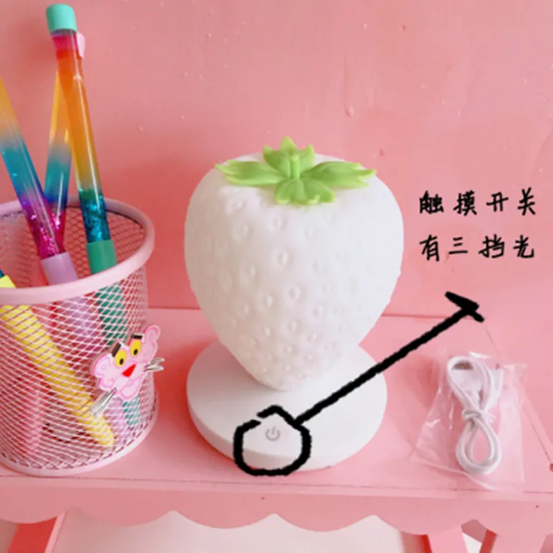 Cute Strawberry Night Light AD11398