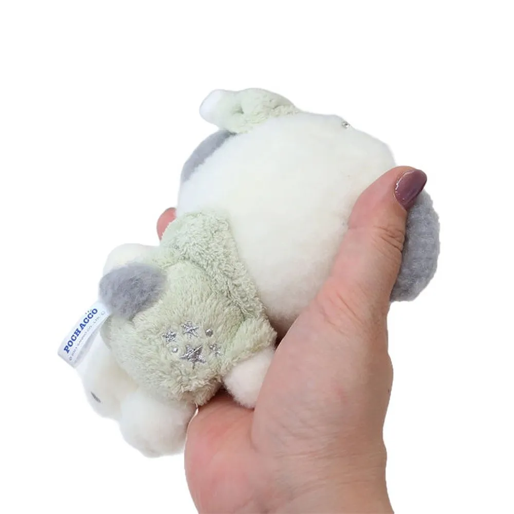 Pochacco Cozy Pajamas Mascot Clip-On Plush