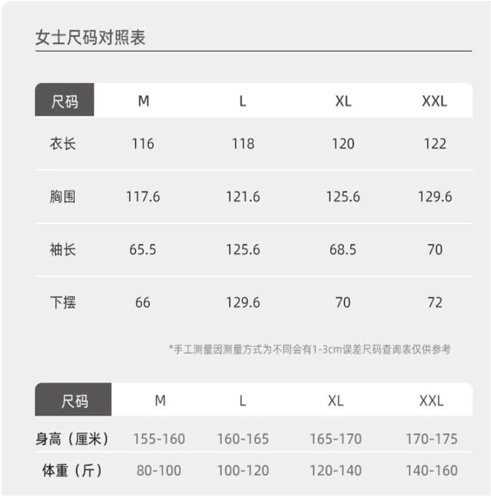 Thickened And Plush Kimono Long Pajamas For Women's Autumn And Winter Warm Plush Morning Gown
