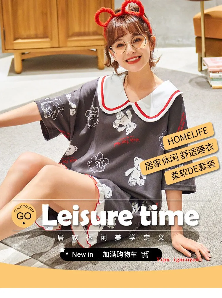 VenusFox Summer Pajamas Set Women Women Sleepwear Night Suit Home Wear Women Loose Casual Cartoon Cotton Nightwear