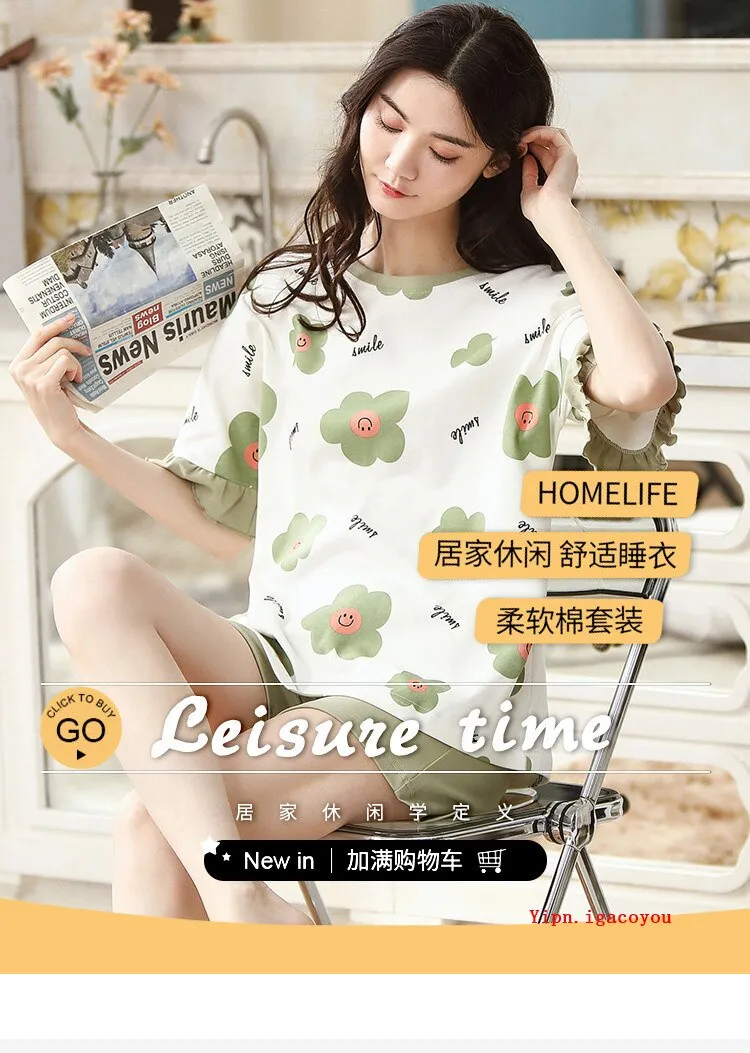 VenusFox Summer Pajamas Set Women Women Sleepwear Night Suit Home Wear Women Loose Casual Cartoon Cotton Nightwear