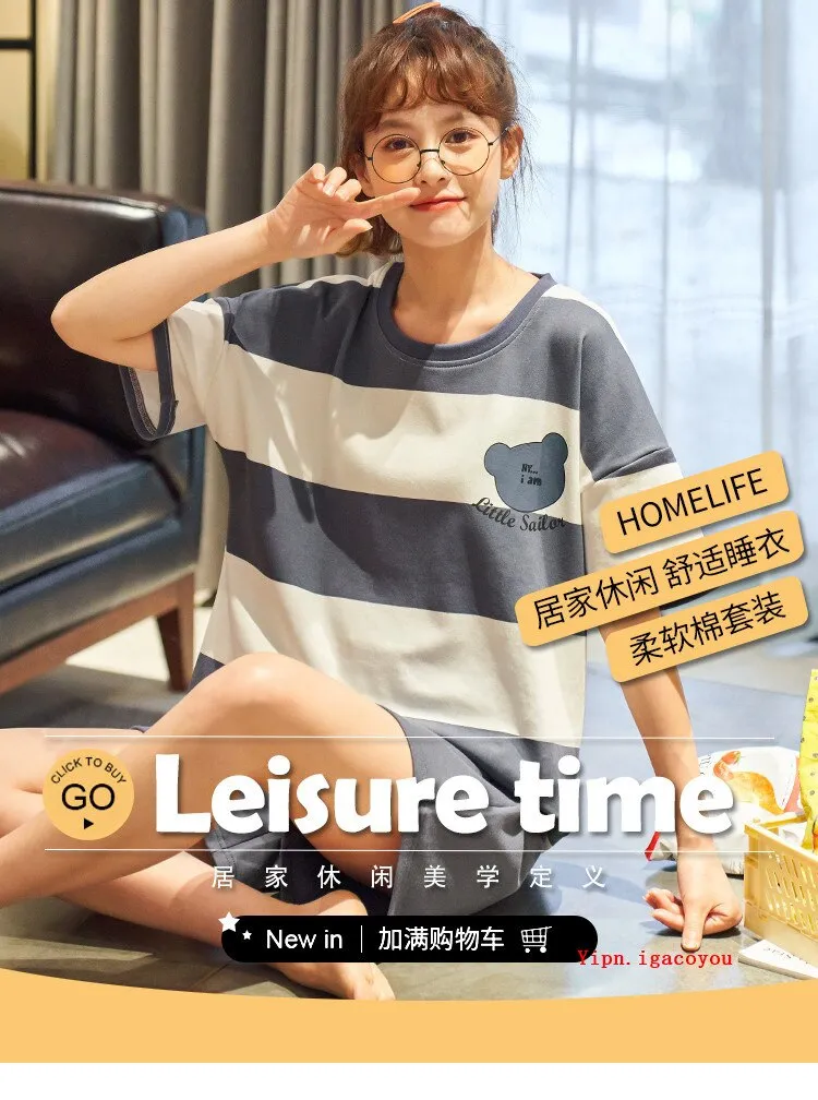 VenusFox Summer Pajamas Set Women Women Sleepwear Night Suit Home Wear Women Loose Casual Cartoon Cotton Nightwear