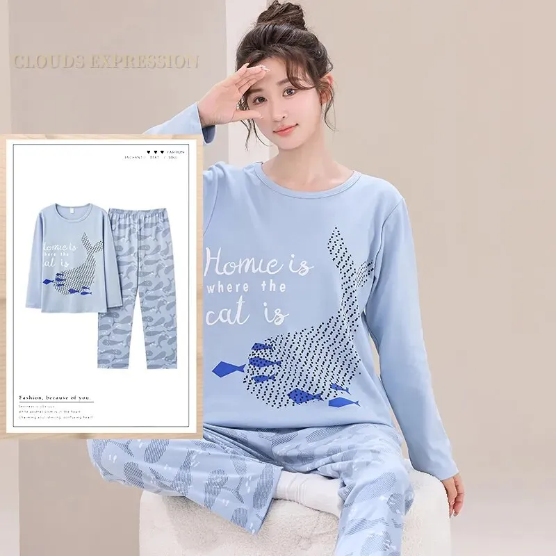 Women Pajama Sets