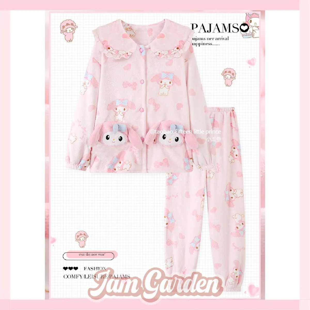 Women's winter thickened girly pink pajamas
