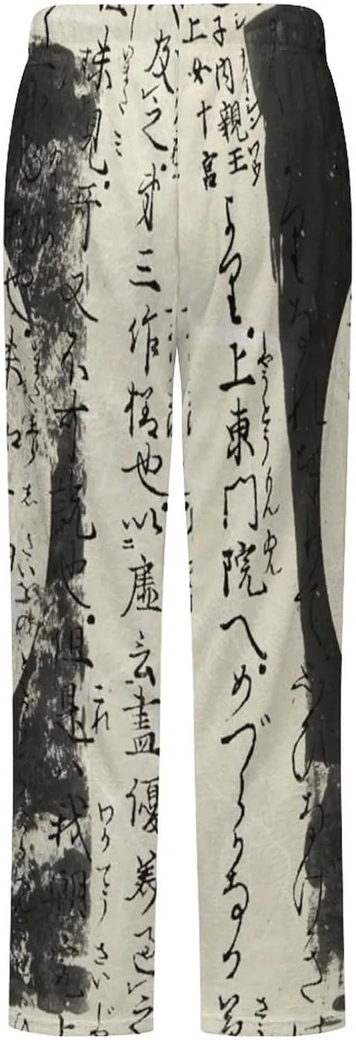 Yin And Yang Women's Flannel Pajama Pants Fleece Lounge Sleep Bottoms PJ